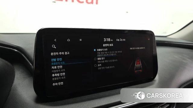 Hyundai The New Santa Fe id 4402211 из Кореи 8