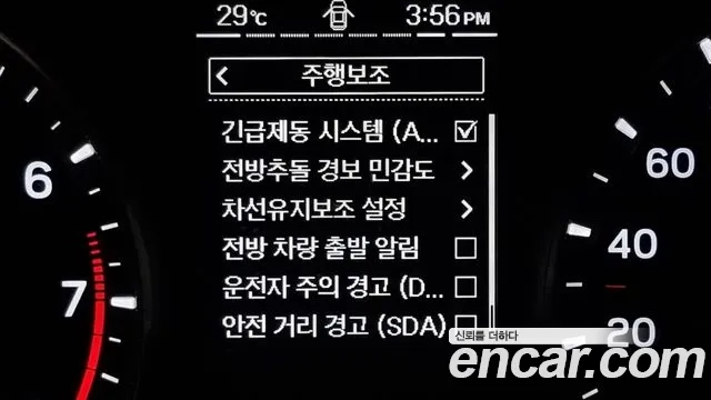 Ssangyong Berry New Tivoli id 2951387 из Кореи 8