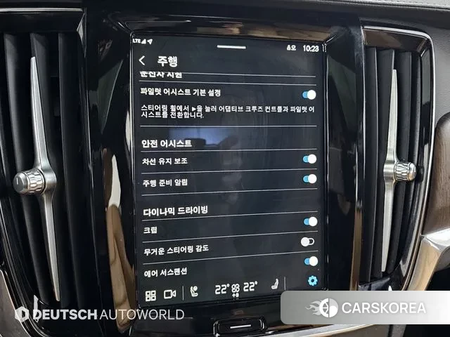 Volvo S90 id 3289940 из Кореи 8