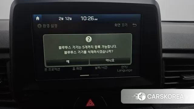 Hyundai Veloster (JS) id 3687545 из Кореи 8