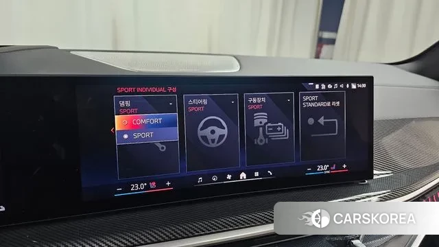 BMW X5 (G05) id 3605549 из Кореи 8