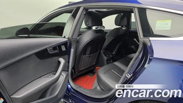 Audi A5 (F5) id 2950018 из Кореи 8