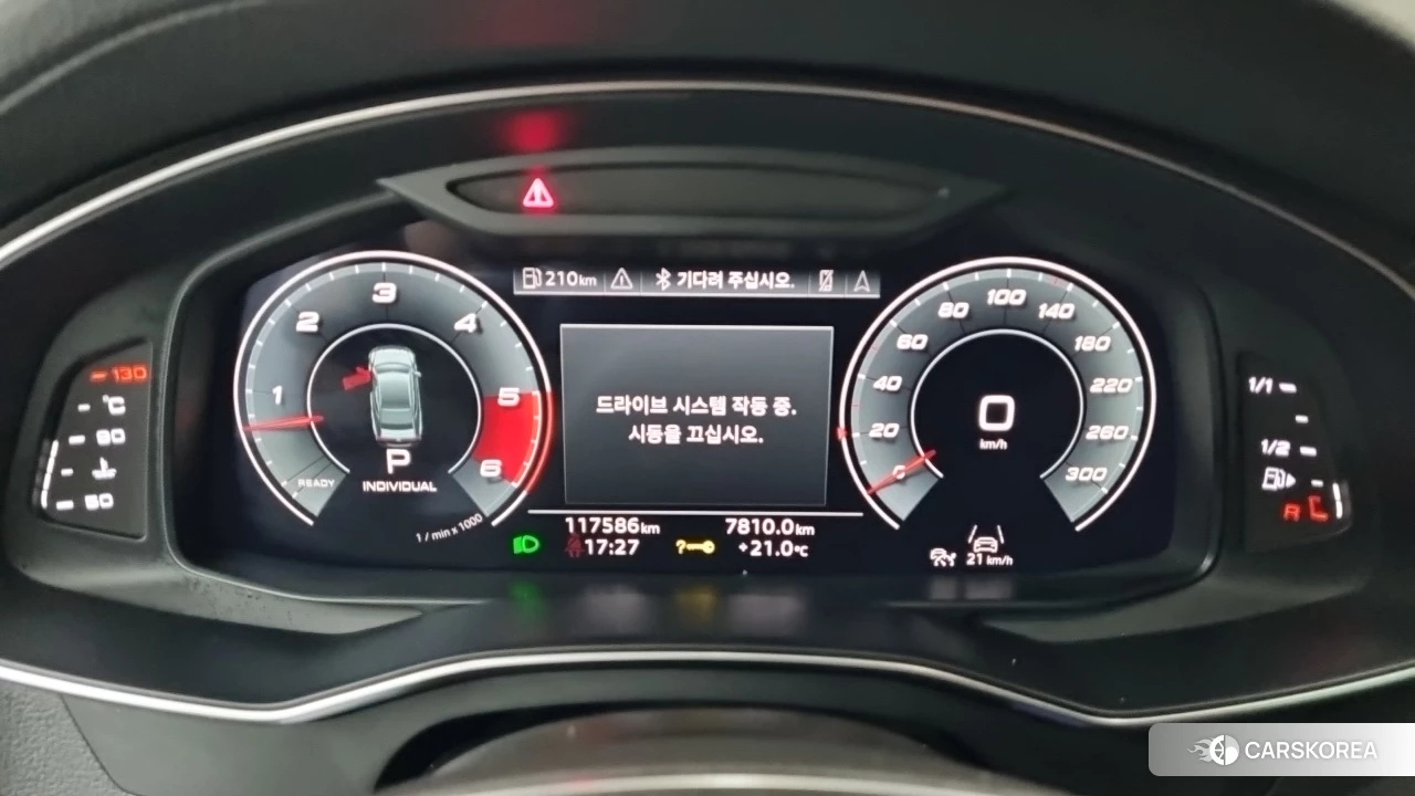 Audi A7 (4K) id 4881705 из Кореи 8