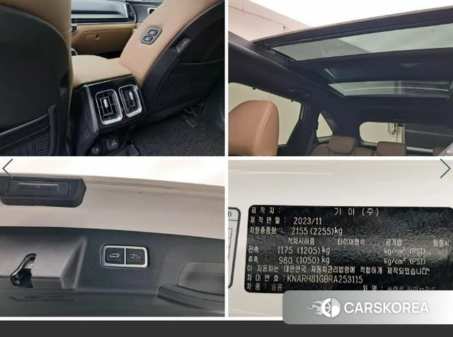 Kia The New Sorento 4th Generation id 4292367 из Кореи 8