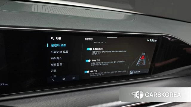 Hyundai Grandeur (GN7) id 4848098 из Кореи 8