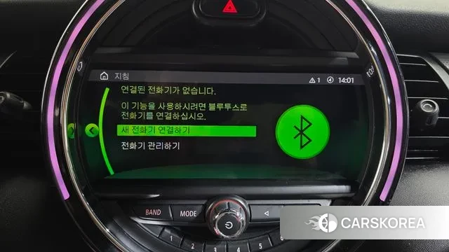 Mini Cooper Convertible id 3509128 из Кореи 8