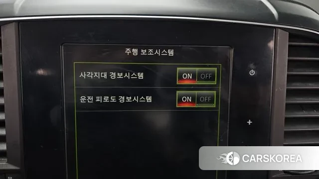 Renault Korea (Samsung) The New QM6 id 3626609 из Кореи 8