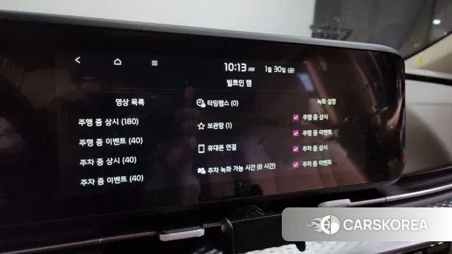 Kia Carnival 4th generation id 3639351 из Кореи 8