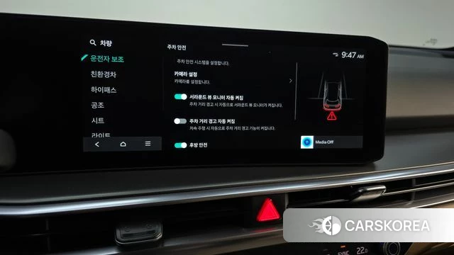 Kia The New Sorento 4th Generation id 3963741 из Кореи 8