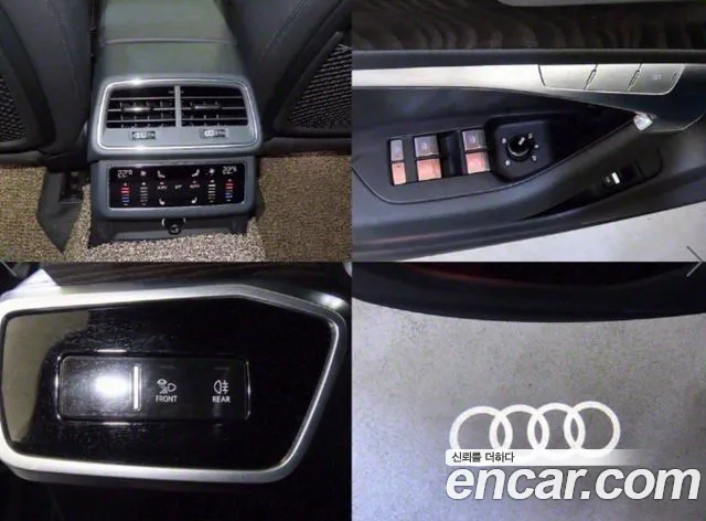 Audi A6 (C8) id 2831094 из Кореи 8