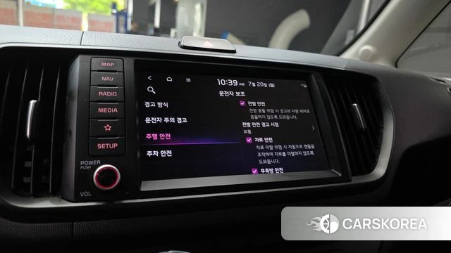 Kia The New Kia Ray id 4602867 из Кореи 8