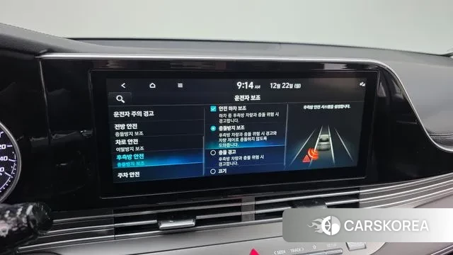 Hyundai The New Grandeur IG id 3503388 из Кореи 8