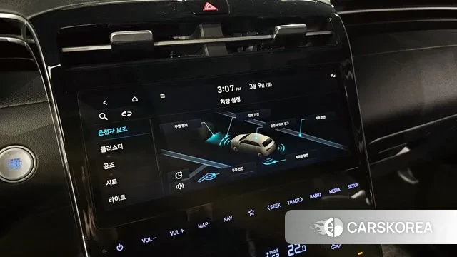 Hyundai Tucson (NX4) id 3759601 из Кореи 8