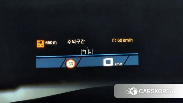 BMW M2 (G87) id 3002264 из Кореи 8