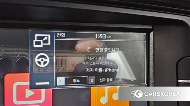 Kia The New Sorento id 2995448 из Кореи 8