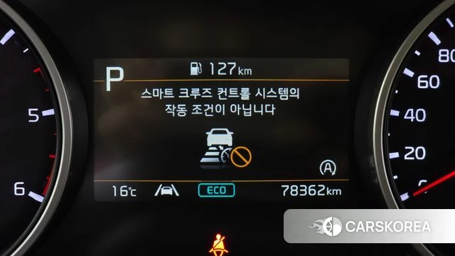Kia Carnival 4th generation id 4350731 из Кореи 8
