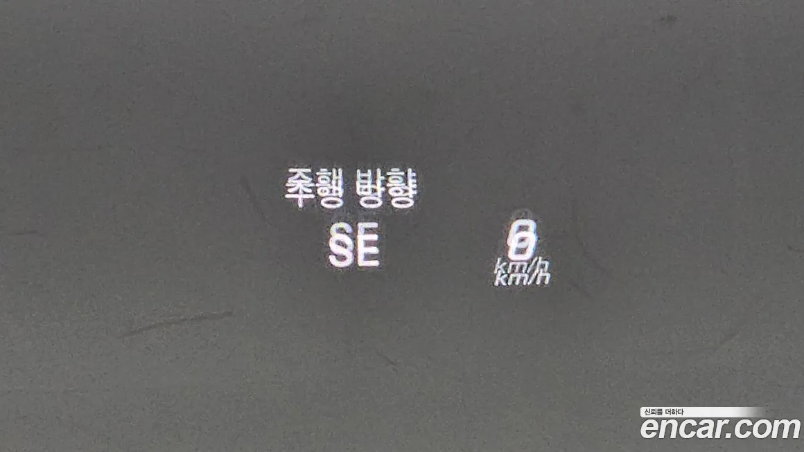 Mercedes-Benz GLC-Class X253 id 1903848 из Кореи 8