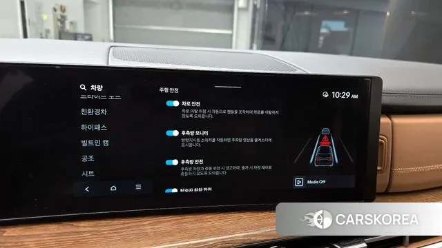 Hyundai Santa Fe (MX5) id 3377636 из Кореи 8