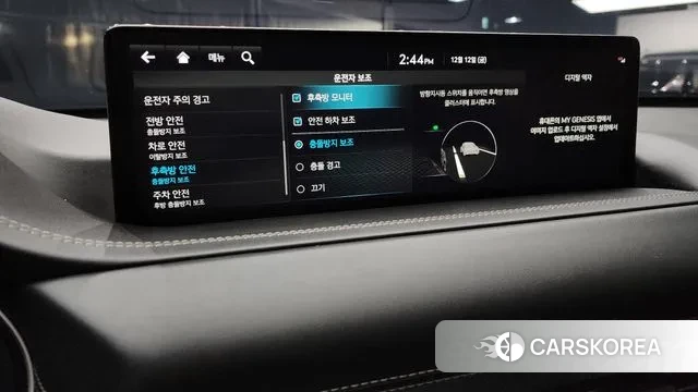 Genesis GV80 id 3472380 из Кореи 8
