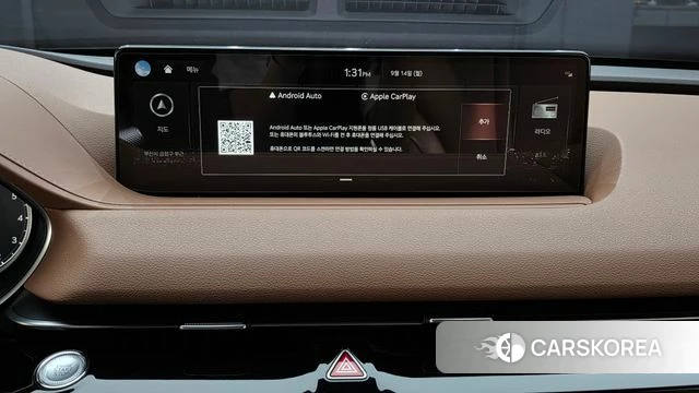 Genesis G80 (RG3) id 4849462 из Кореи 8