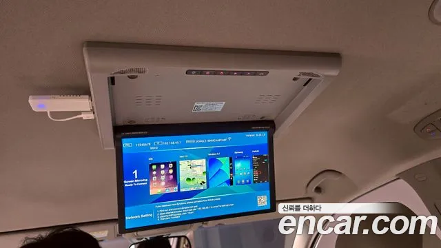 Kia The New Carnival id 2390392 из Кореи 8