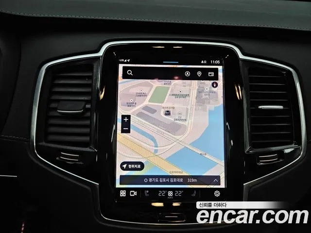 Volvo XC90 second Generation id 2949098 из Кореи 8