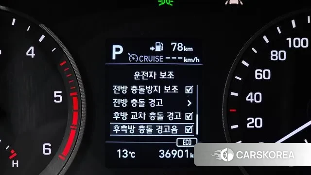 Hyundai All New Tucson id 3747912 из Кореи 8