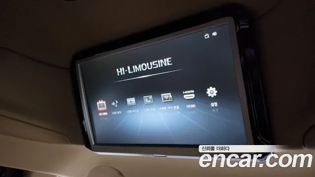 Kia The New Carnival id 2937283 из Кореи 8