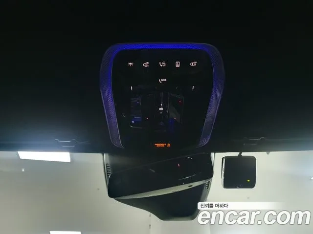 Mercedes-Benz S-Class W223 id 2935141 из Кореи 8