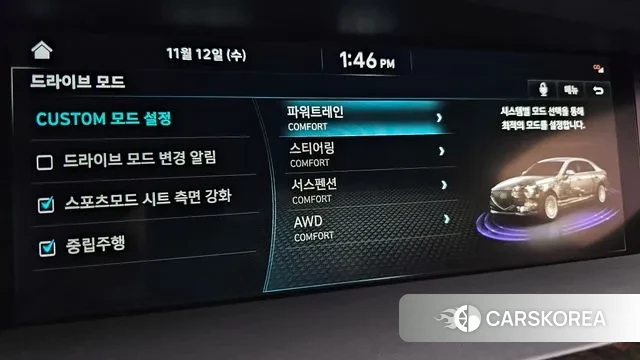 Genesis G90 id 3355263 из Кореи 8