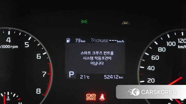 Kia Seltos id 4202669 из Кореи 8