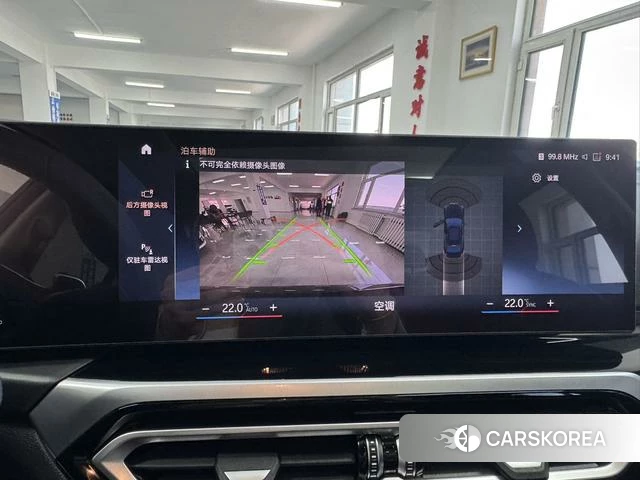 BMW 3 series id 4334861 из Китая 8