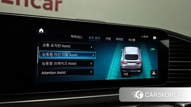 Mercedes-Benz GLE-Class W167 id 3518017 из Кореи 8