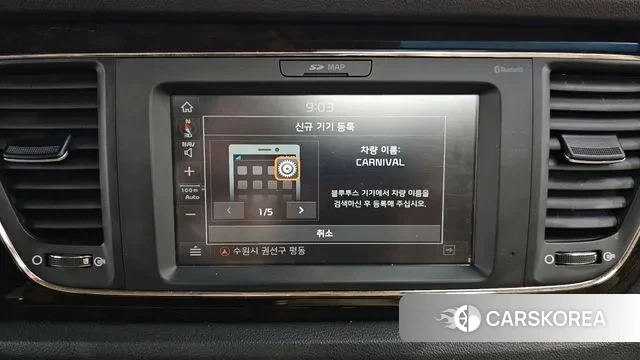 Kia The New Carnival id 3050705 из Кореи 8