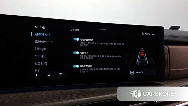 Hyundai Santa Fe (MX5) id 3512149 из Кореи 8