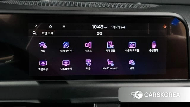 Kia The New Seltos id 4757377 из Кореи 8