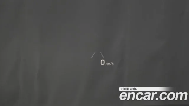 Hyundai Grandeur IG Hybrid id 2732784 из Кореи 8