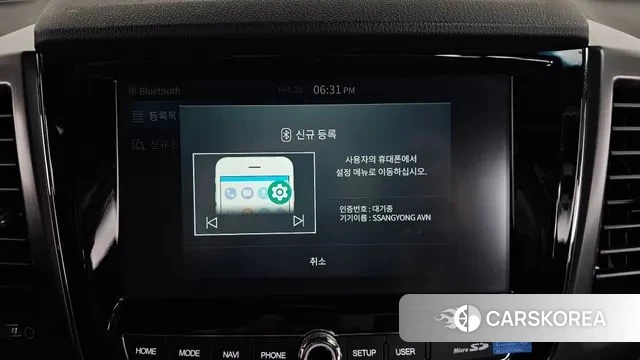 Ssangyong The New Rexton Sports Cannes id 3707502 из Кореи 8