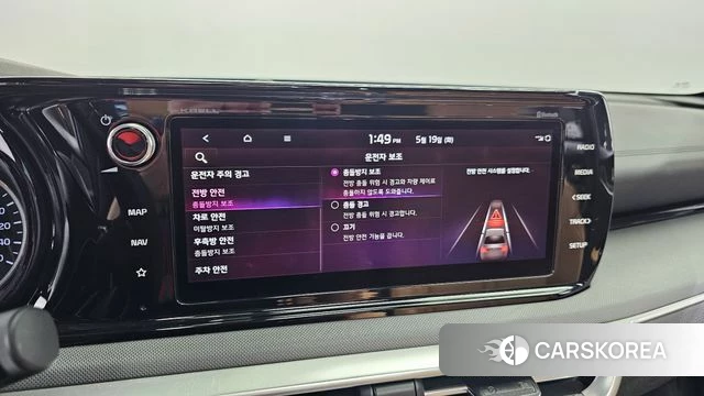 Kia K5 3rd generation id 4344339 из Кореи 8