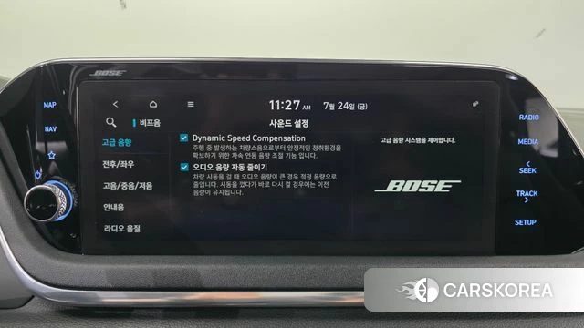 Hyundai Sonata (DN8) id 4626021 из Кореи 8