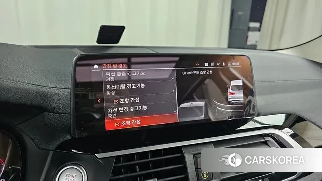 BMW X3 (G01) id 3264749 из Кореи 8