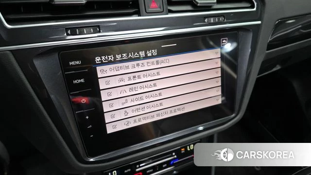 Volkswagen Tiguan second Generation id 4415657 из Кореи 8