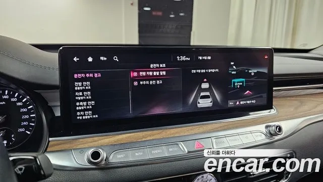 Kia The New K9 2nd generation id 2926318 из Кореи 8