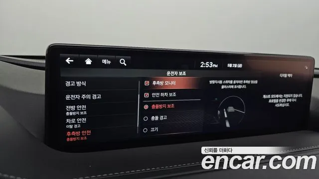 Genesis G80 (RG3) id 2689930 из Кореи 8