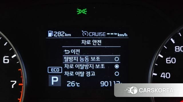 Kia Sportage The Bold id 4918749 из Кореи 8