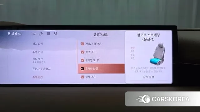 Genesis G80 (RG3) id 3732566 из Кореи 8