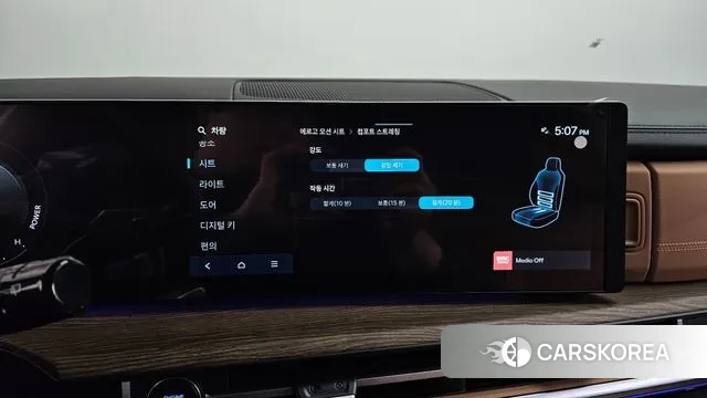 Hyundai Santa Fe (MX5) id 3300001 из Кореи 8