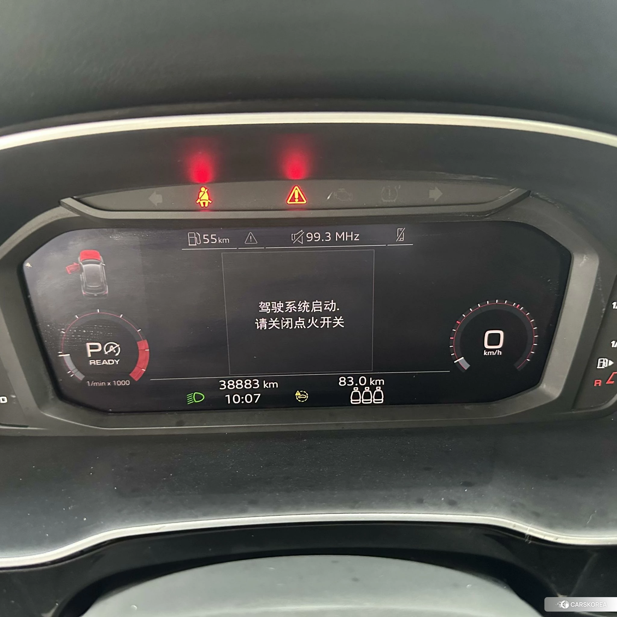 Audi Q3 id 4455538 из Китая 8