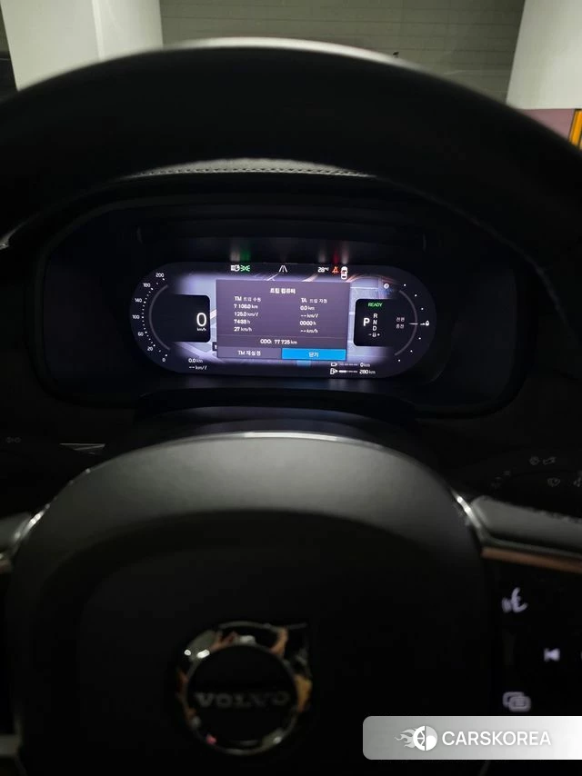 Volvo S90 id 4735744 из Кореи 8