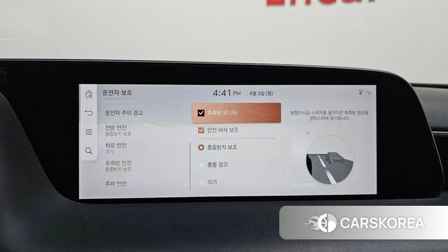 Genesis G90 (RS4) id 4656676 из Кореи 8